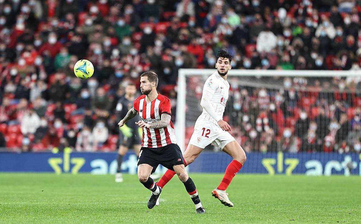 塞维利亚主场大败，领先优势被缩小的简单介绍