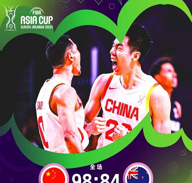 熊猫体育手机客户端-桂林洋滨力克对手，晋级淘汰赛