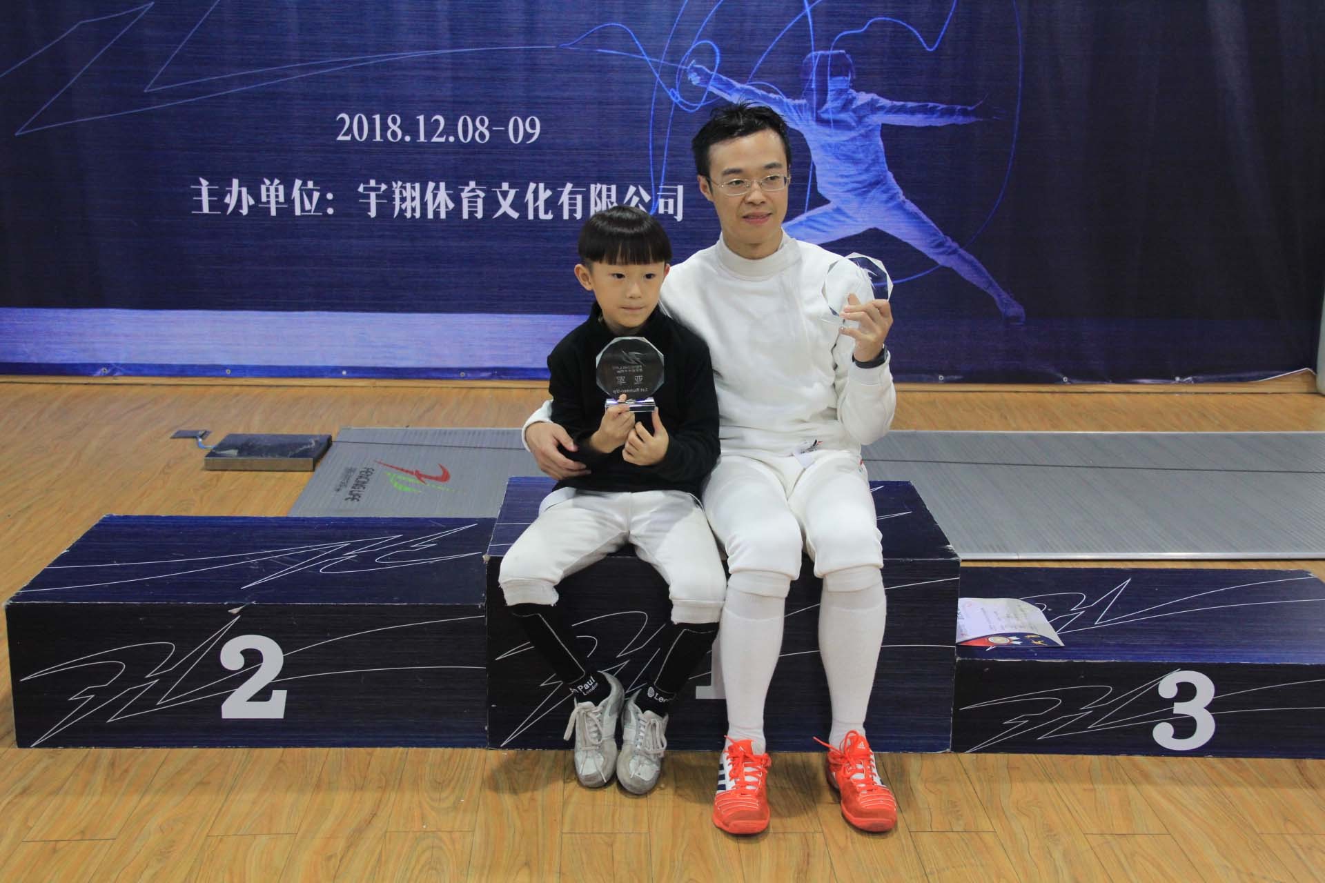 熊猫体育中国App-丹麦击剑选手疾风骤雨，勇夺季军